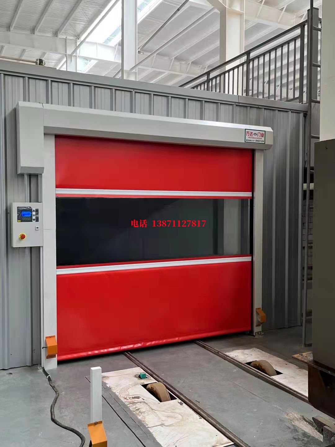 温江焊接工作站安全门